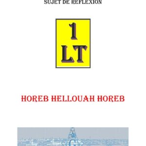 Horeb Hellouah Horeb – Un Le Tout - SR3009 - Sources pour Franc-maçon