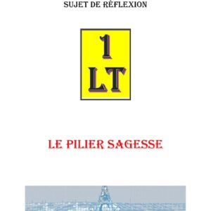 Le pilier Sagesse – Un Le Tout - SR011A - Sources pour Franc-maçon