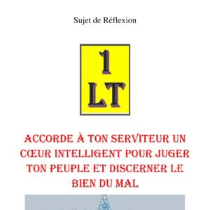 Accorde à ton serviteur un cœur intelligent pour juger ton peuple et … – Un Le Tout - SR041K - Sources pour Franc-maçon