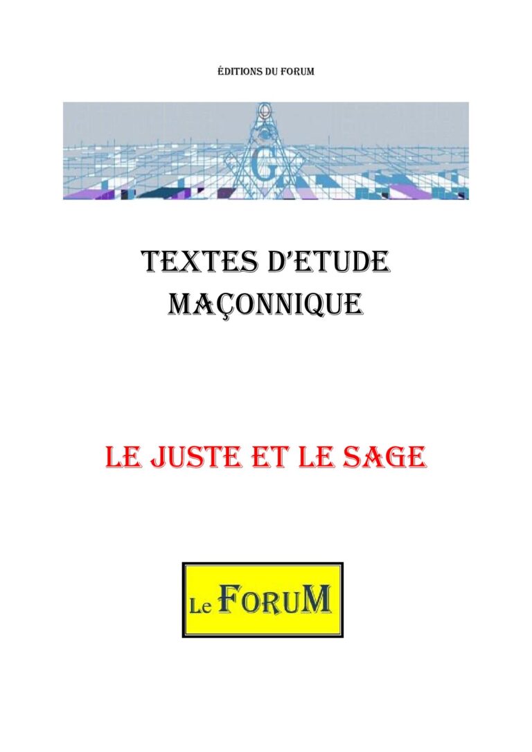 Le juste et le sage – Corpus - CM3116 - Sources pour Franc-maçon