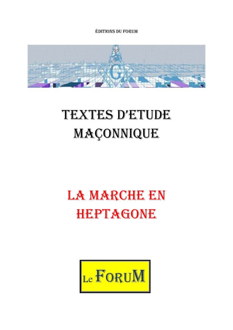 La marche en Heptagone – Corpus - CM188D - Sources pour Franc-maçon