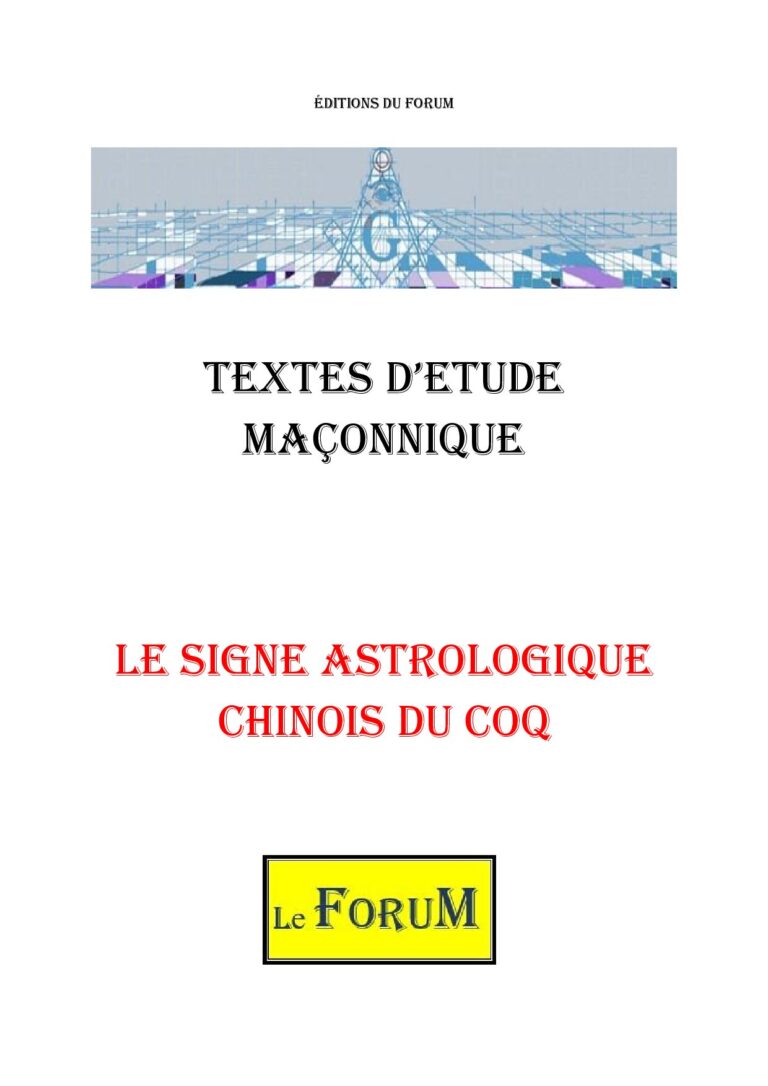 Le signe astrologique chinois du Coq – Corpus - CM01ZN - Sources pour Franc-maçon