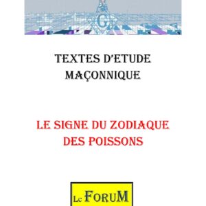 Le signe du zodiaque des Poissons – Corpus - CM01ZC - Sources pour Franc-maçon