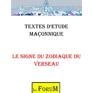 Le signe du zodiaque du Verseau – Corpus - CM01ZB - Sources pour Franc-maçon