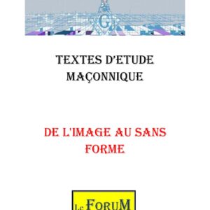 De l'image au Sans forme – Corpus - CM3063 - Sources pour Franc-maçon