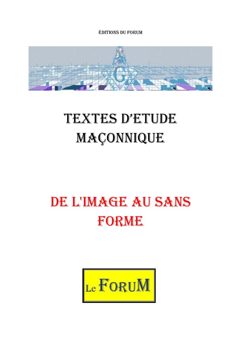 De l'image au Sans forme – Corpus - CM3063 - Sources pour Franc-maçon
