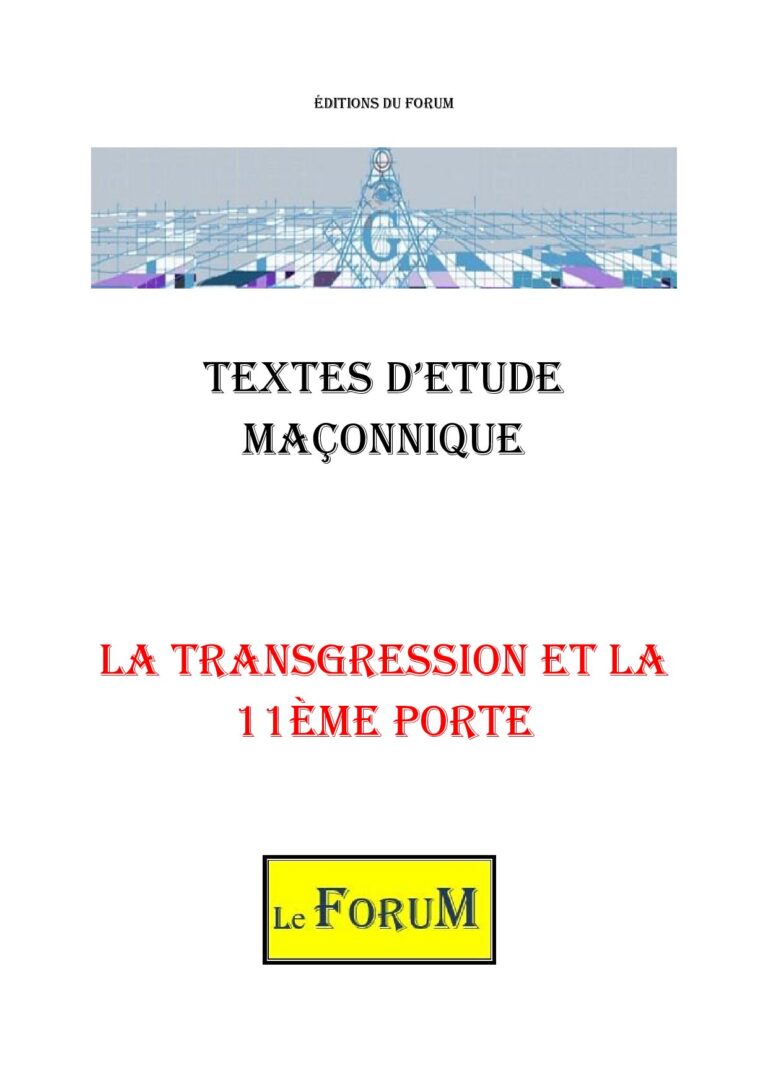 La transgression et la 11ème porte – Corpus - CM1313 - Sources pour Franc-maçon