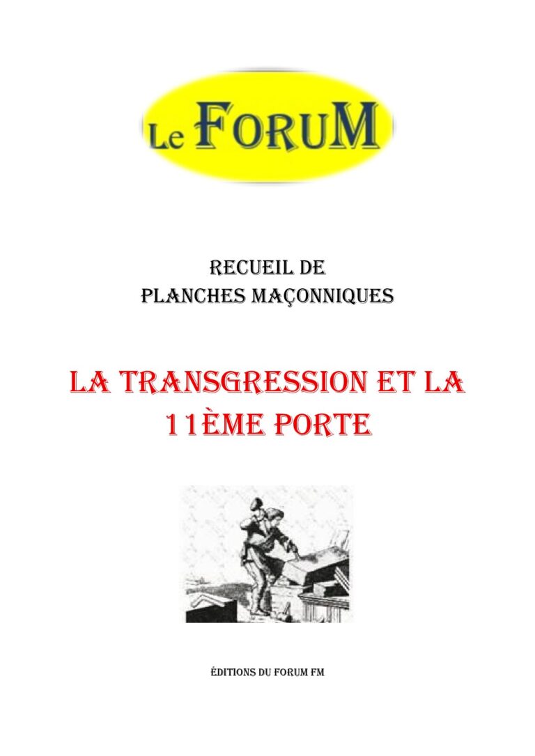 La transgression et la 11ème porte – Recueil - RP1313 - Sources pour Franc-maçon