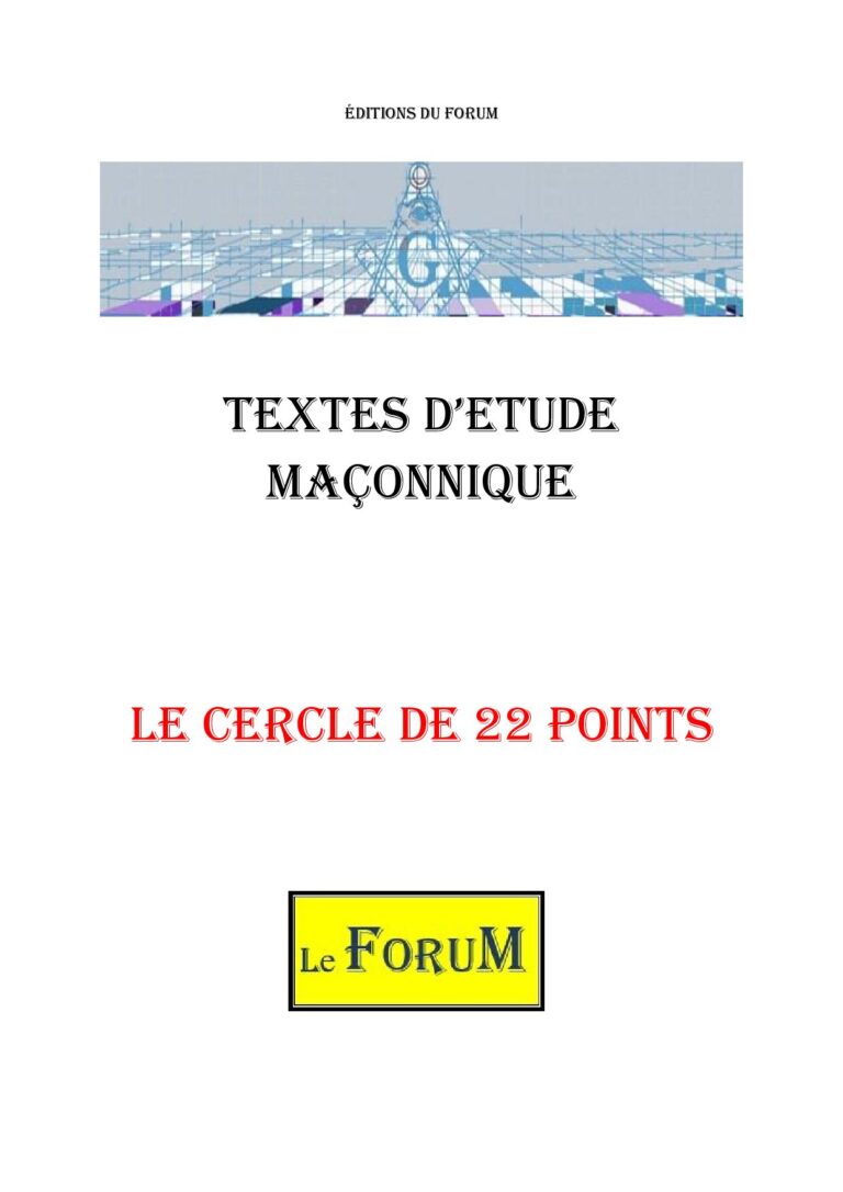 Le cercle de 22 points – Corpus - CM145G - Sources pour Franc-maçon