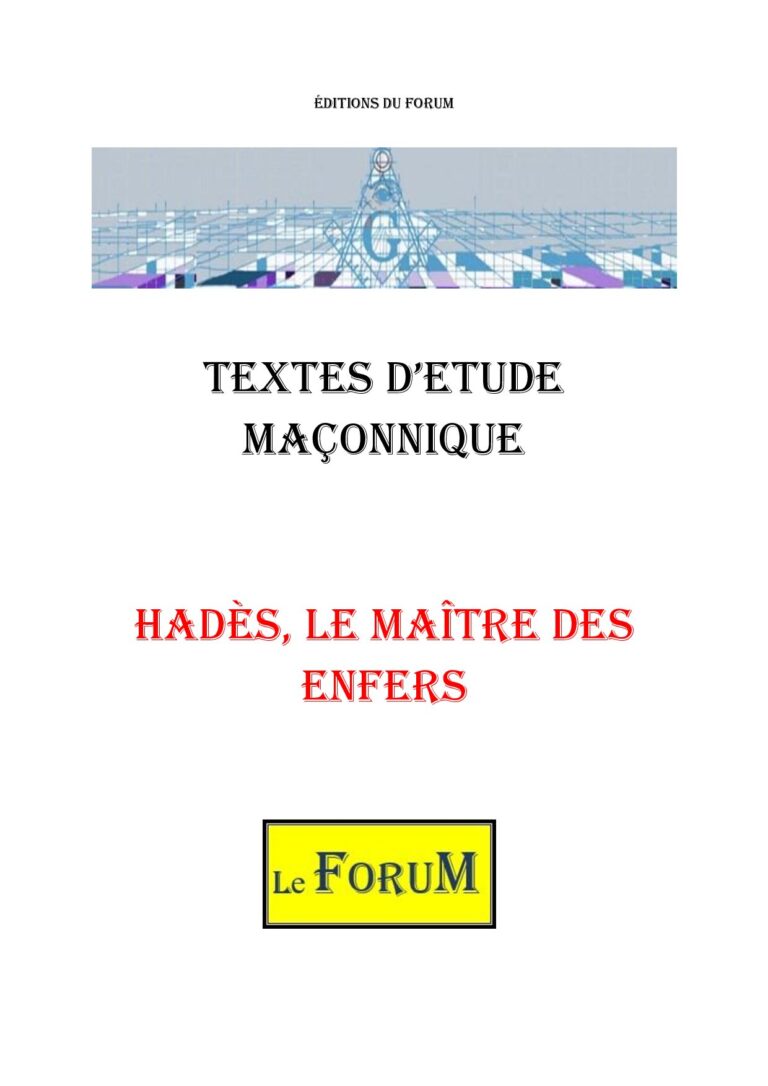 Hadès, le Maître des Enfers – Corpus - CM03GN - Sources pour Franc-maçon