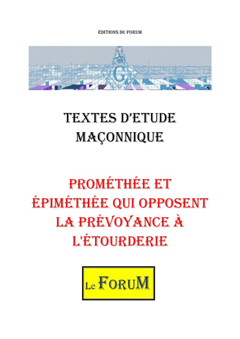 Prométhée et Épiméthée qui opposent la prévoyance à l'étourderie – Corpus - CM03GU - Sources pour Franc-maçon