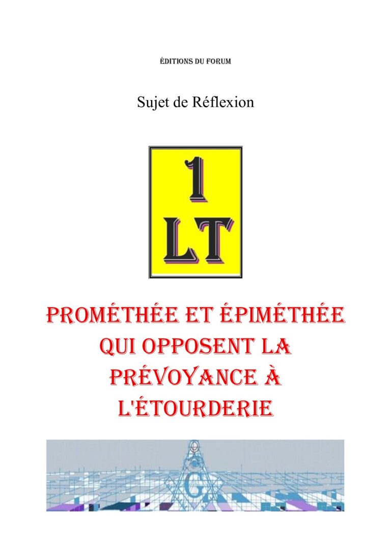 Prométhée et Épiméthée qui opposent la prévoyance à l'étourderie – Un Le Tout - SR03GU - Sources pour Franc-maçon
