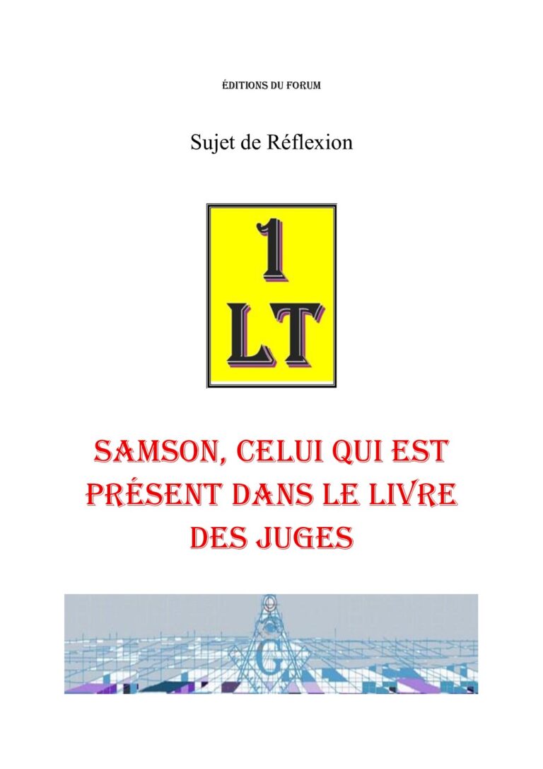 Samson, celui qui est présent dans le Livre des Juges – Un Le Tout - SR03GX - Sources pour Franc-maçon